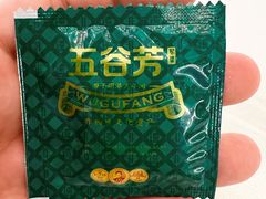 -五谷芳乳鸽王(海景店)