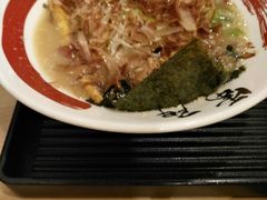 双葱叉烧拉面-雷门拉面(龙湖成都金楠天街店)