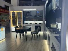 -百安居装修建材卖场(罗湖店)