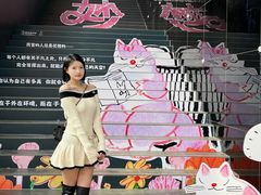 -中粮·祥云小镇