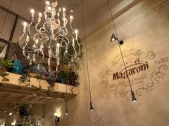 -玛格萝妮比萨屋(陆家浜路店)