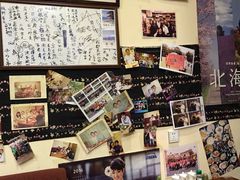 -気楽亭和食料理(气乐亭大世界本店)