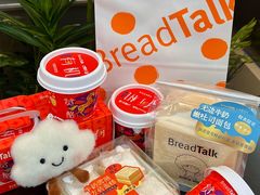 -BreadTalk面包新语·烘焙蛋糕(金光华广场店)