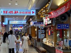 -怪噜范·老贵阳街头名小吃(鸿通城店)