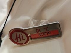 -海底捞火锅(万丰桥店)