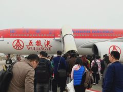 -上海浦东国际机场-T2航站楼