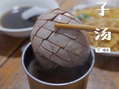 腰子汤-东凤老字号腰子店