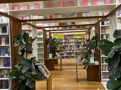 -PAGEONE(北京坊店)