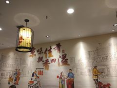 大堂-鸭匠食府·挂炉烤鸭·新京菜(阜成路店)
