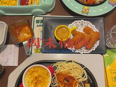 -豪客来牛排(空港华联店)