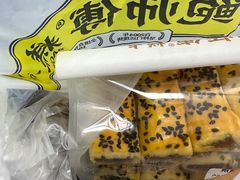 -鲍师傅糕点(五角场店)