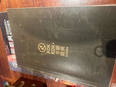 -卡朋厨房(289艺术园区店)