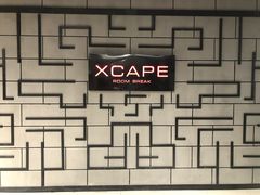 -Xcape异时刻密室逃脱真人NPC(新世界百货崇文店)