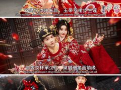 -横店影视城梦幻谷园区