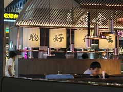 -茄子恰恰·新云南小炒(坪山益田店)