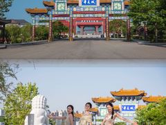 -威海华夏城景区