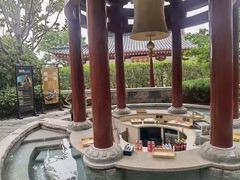 -西安华清御汤酒店