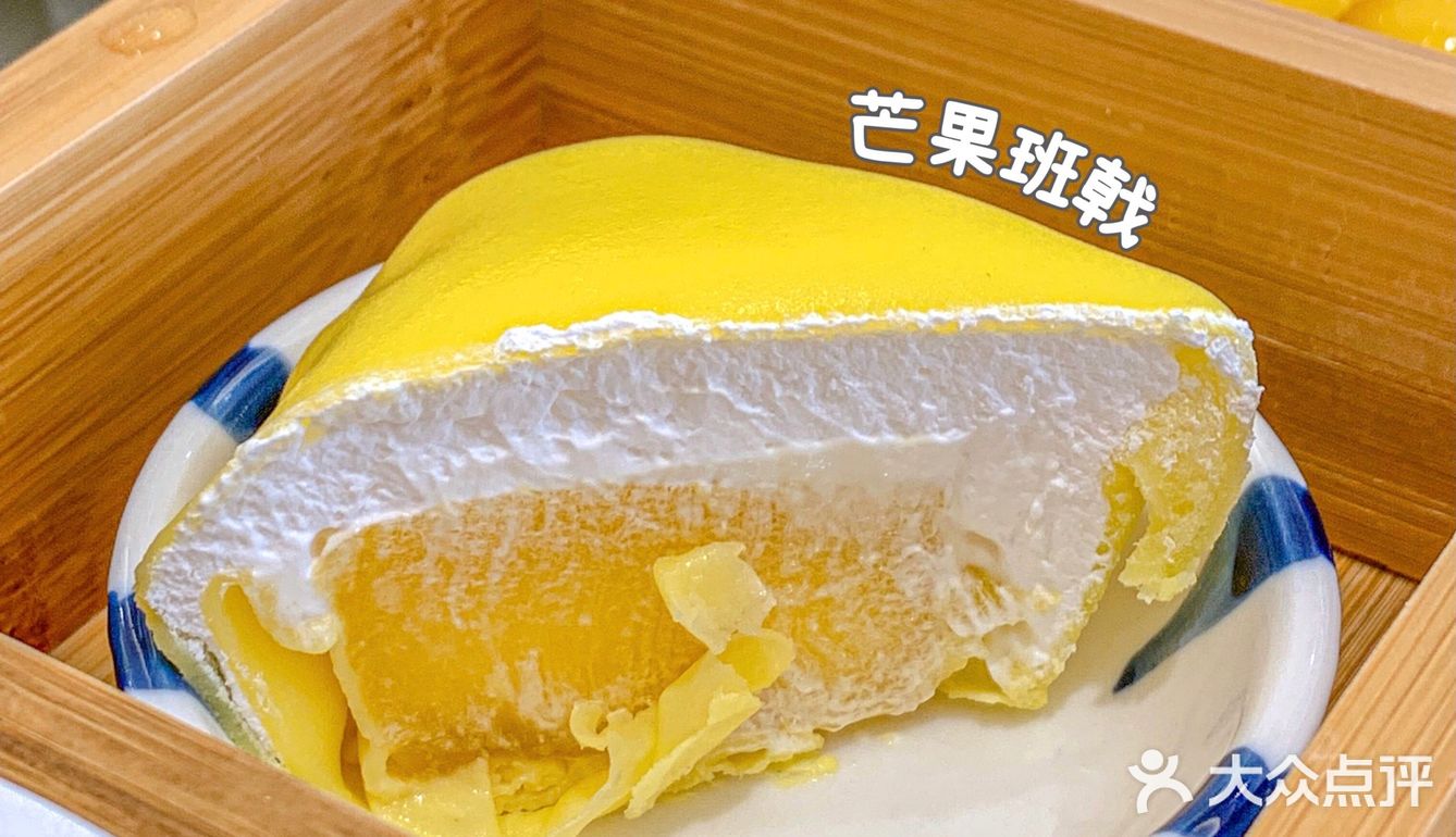 满记全新概念店来袭💥 体验新中式下午茶