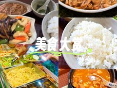 -台北风味(第一家快餐)