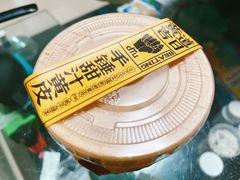 -茶力的小怪兽(梅林卓悦汇店)