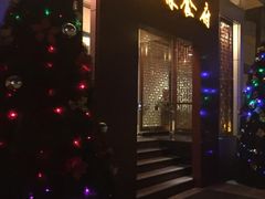 -红林大酒店RFcafe自助餐厅