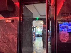 -冰城小镇音乐串吧·聚会餐厅(百子湾店)