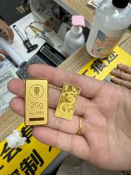 -邵老师打金·黄金加工(大望路总店)
