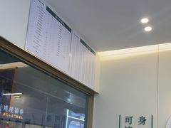 -通透堂中医·精准推拿(万科云城分院)