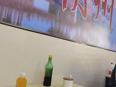 -非遗·十八曲鱼饺(西马总店)