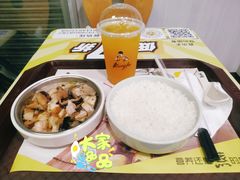 冬菇鸡腿肉饭-真功夫(大德路店)
