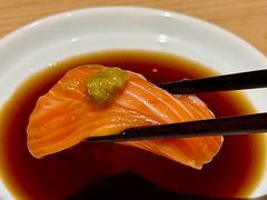 -鲤·鮨KOISUSHI