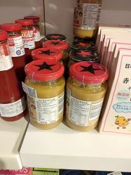 -国际蓝孩(将台路店)