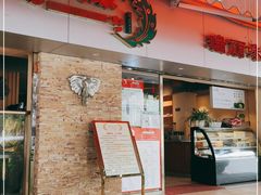 门面-百灵缘瑞丽味道特色小吃(水乡店)