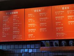 -星巴克臻选(泉州晋江SMMALL店)