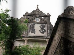 -开平碉楼文化旅游区马降龙景区