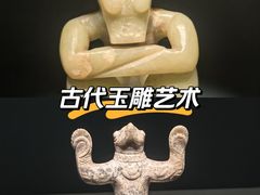 -震旦国际大楼