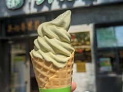 -吴裕泰茶庄(鼓楼店)