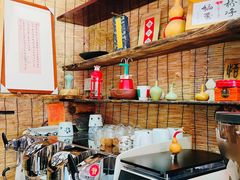 -悟饮门市景店