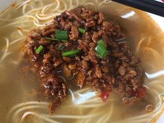 -辣肉面大王(天平路店)