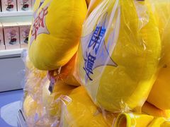 -成都银泰城