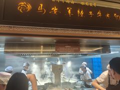 -清真·马安军辣子牛肉面