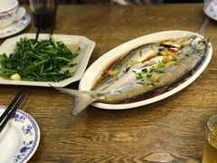 -烟雨人家(塔湾街店)