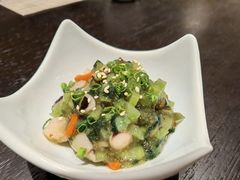 -鲤·鮨KOISUSHI