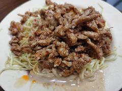 -万寿斋(山阴路店)