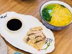 苏式白切鸡面-老苏州大客堂·苏帮菜·松鼠桂鱼·苏州传统小吃(观前街人民商场店)