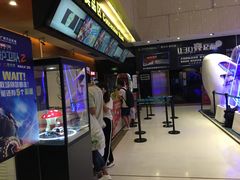 -万达影城(白云万达广场IMAX店)