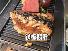 -花潮料理艺食馆(SM新生活广场店)