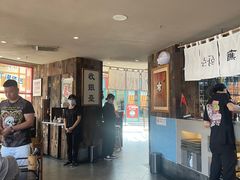 -海之屋韩式烤肉(海棠68环球美食街店)
