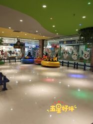 -波比一号儿童乐园(圣熙8号店)