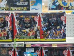 -TOYSRUS玩具反斗城(长沙德思勤店)